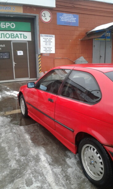 BMW 3 серия E36, 1998 г.