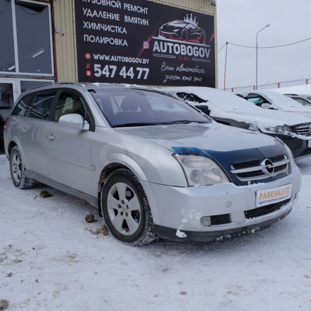Opel Vectra C, 2004 г.