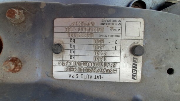 Fiat Brava, 1999 г.