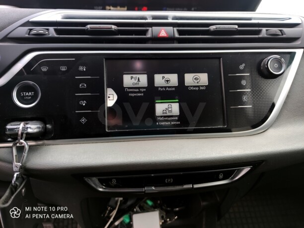 Citroen C4 Grand Picasso II, 7 мест, 2014 г.