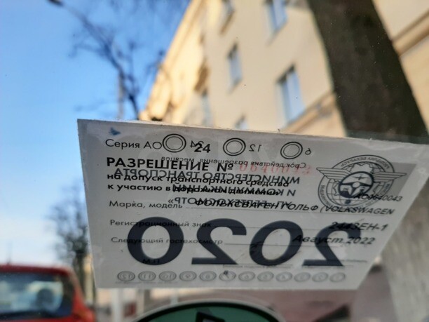 Volkswagen Golf VII, 2014 г.