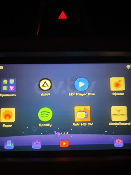 Geely Atlas, 2019 г.