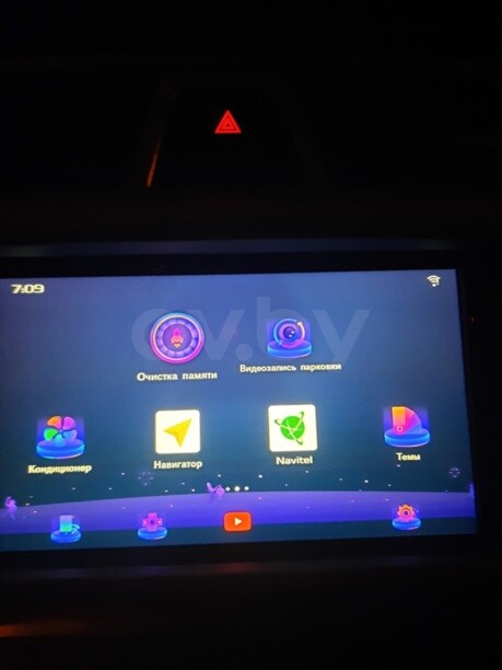Geely Atlas, 2019 г.