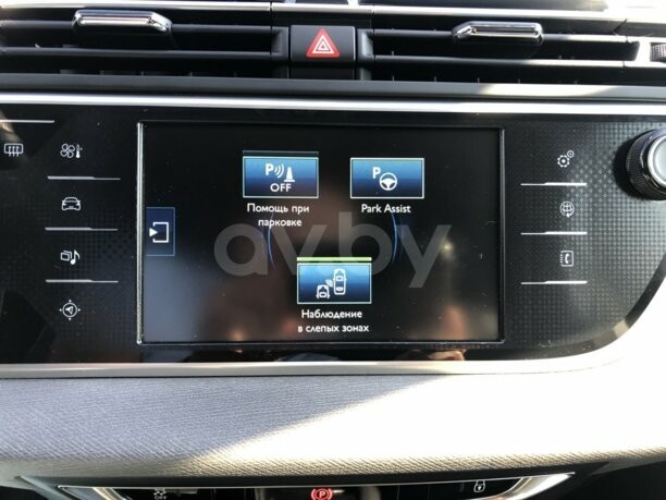 Citroen C4 Grand Picasso II, 2015 г.