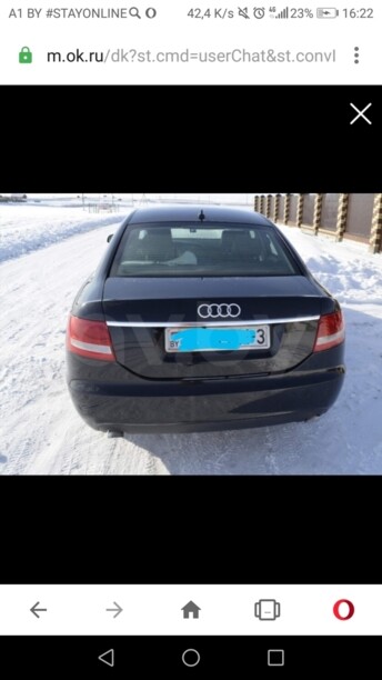 Audi A6 C6, 2007 г.