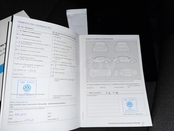 Volkswagen Golf VII, 2014 г.