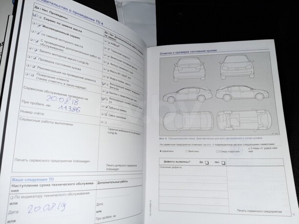 Volkswagen Golf VII, 2014 г.