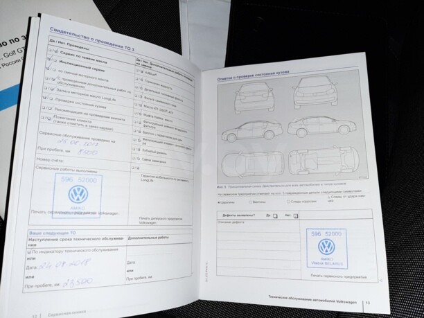 Volkswagen Golf VII, 2014 г.