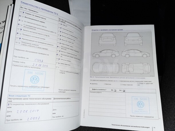 Volkswagen Golf VII, 2014 г.