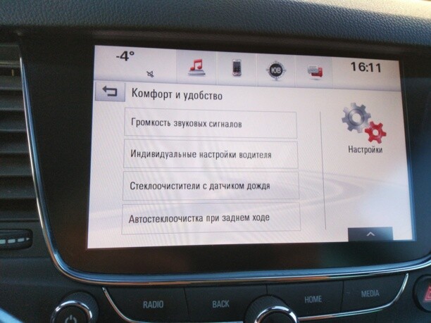 Opel Astra K, 2016 г.