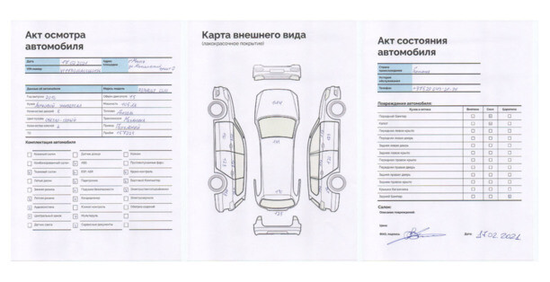 Renault Clio IV, 2016 г.
