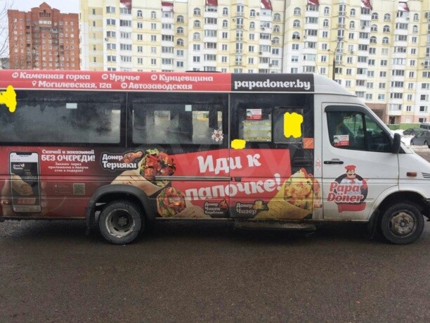 Mercedes-Benz Sprinter, 2015 г.