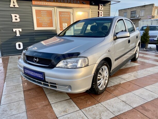 Opel Astra G, 2001 г.