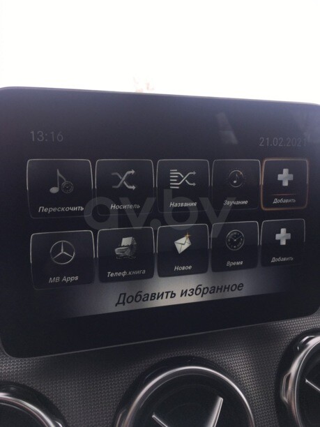 Mercedes-Benz GLA X156 (Рестайлинг), 2019 г.