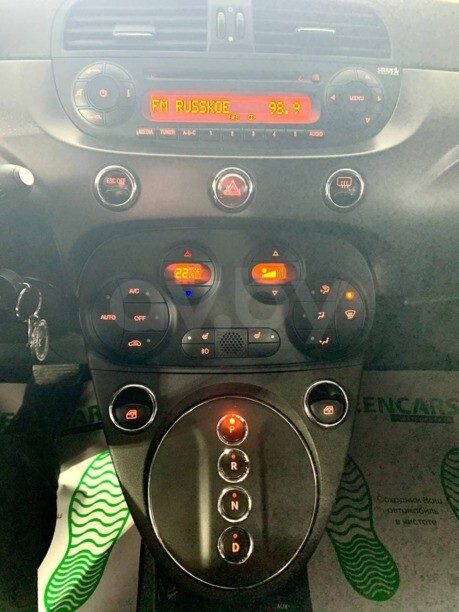 Fiat 500е, 2014 г.