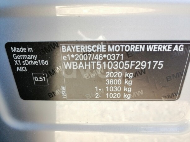 BMW X1 F48, 2016 г.