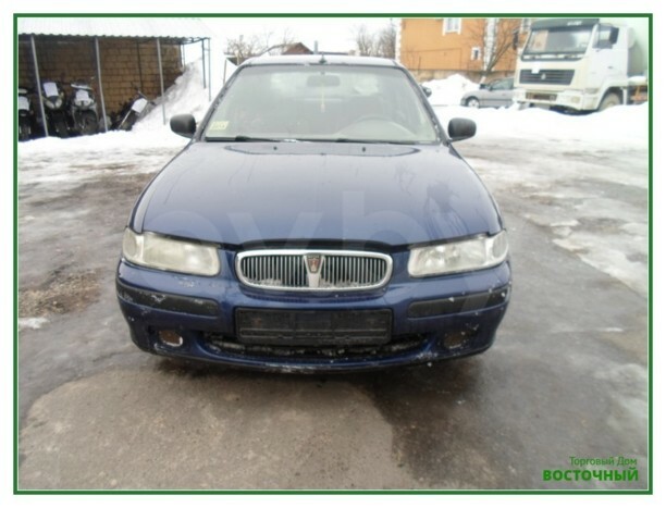 Rover 400 HH-R, 1997 г.