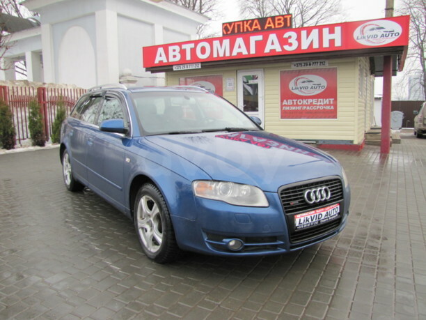 Audi A4 B7, 2005 г.