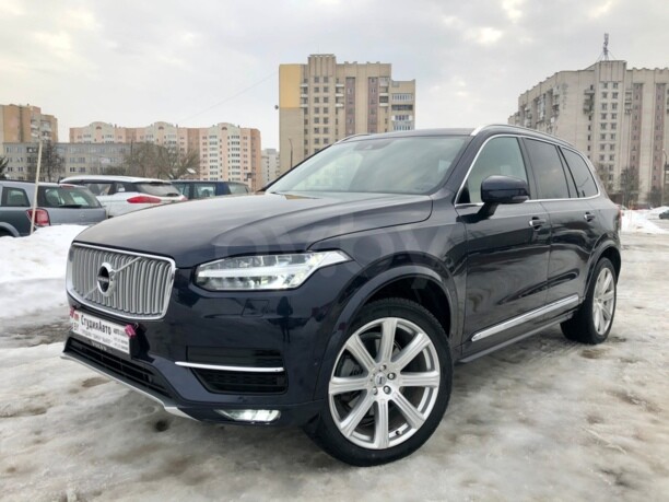 Volvo XC90 II, 7 мест, 2017 г.