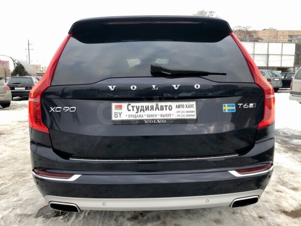 Volvo XC90 II, 7 мест, 2017 г.