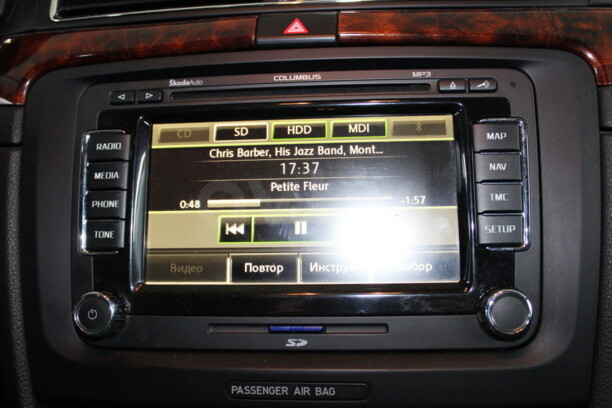 Skoda Superb II, 2011 г.