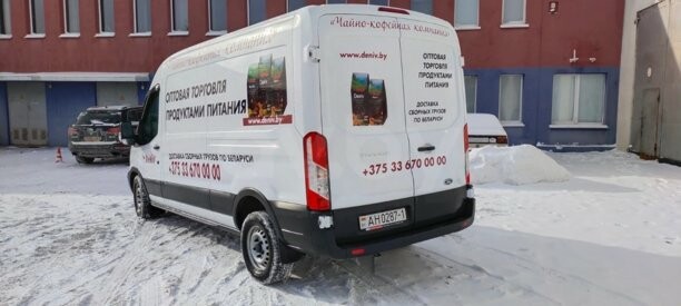 Ford Transit, 2019 г.