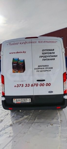 Ford Transit, 2019 г.