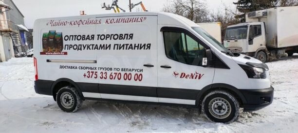 Ford Transit, 2019 г.