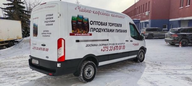 Ford Transit, 2019 г.