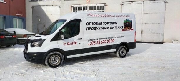 Ford Transit, 2019 г.