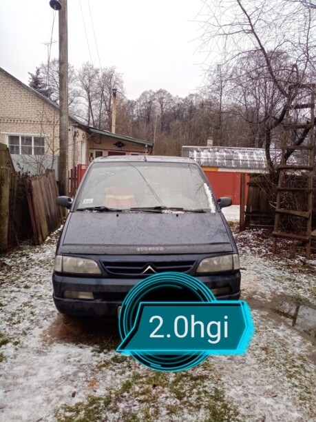 Citroen Evasion I · Рестайлинг, 5 мест, 2000 г.