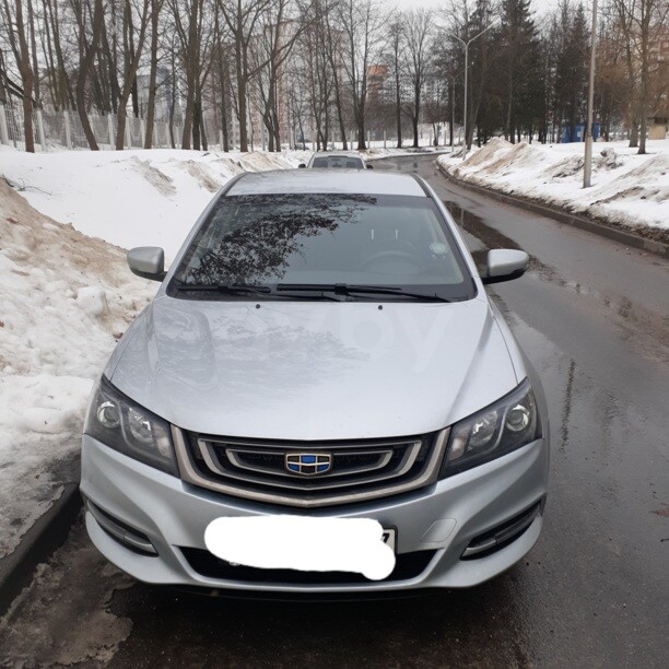 Geely Emgrand 7, 2019 г.