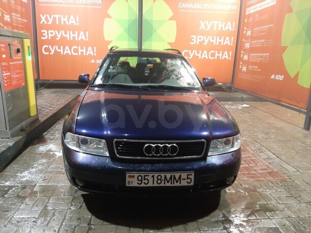 Audi A4 B5, 2000 г.