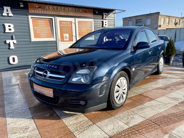 Opel Vectra C, 2002 г.