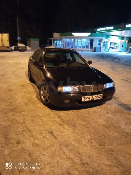 Rover 600, 1997 г.