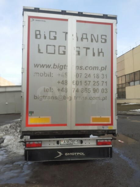 MAN TGX 26.460, 2017 г.