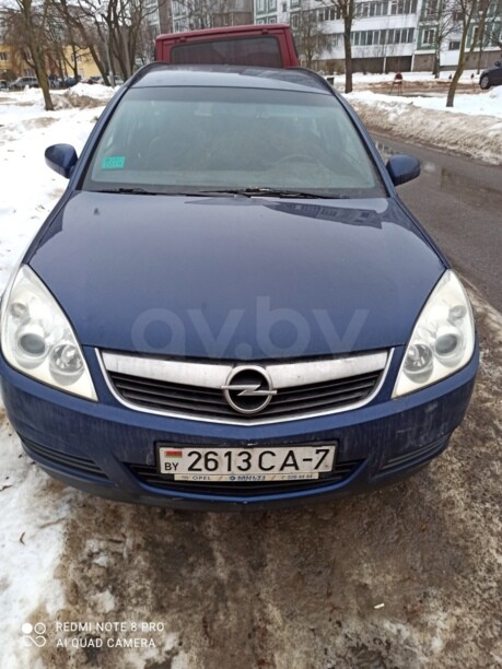 Opel Vectra C · Рестайлинг, 2006 г.