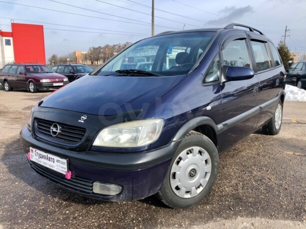 Opel Zafira A, 7 мест, 2000 г.