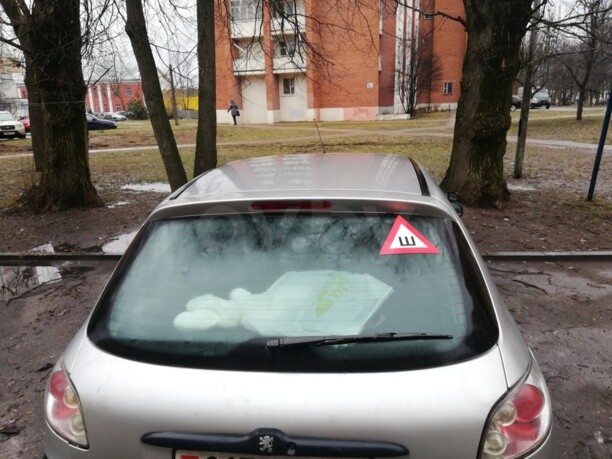 Peugeot 206 I, 1999 г.