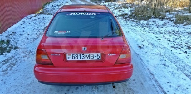 Honda Civic VI, 1995 г.
