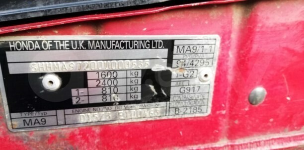 Honda Civic VI, 1995 г.