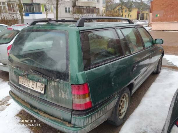 Opel Astra F · Рестайлинг, 1997 г.