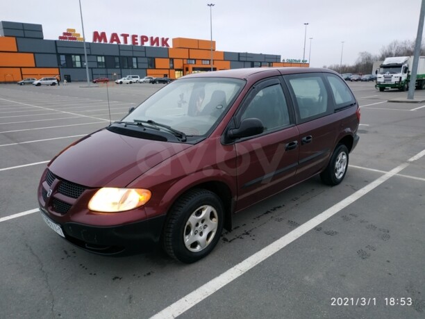 Dodge Caravan IV, 7 мест, 2001 г.