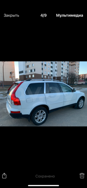 Volvo XC90 I · Рестайлинг, 7 мест, 2011 г.