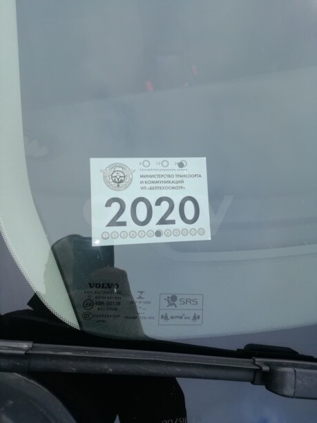 Volvo V40 II, 2015 г.