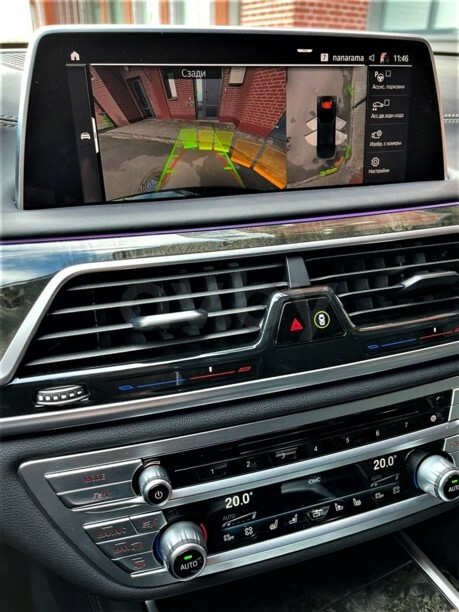 BMW 7 серия G12 (Long), 2019 г.
