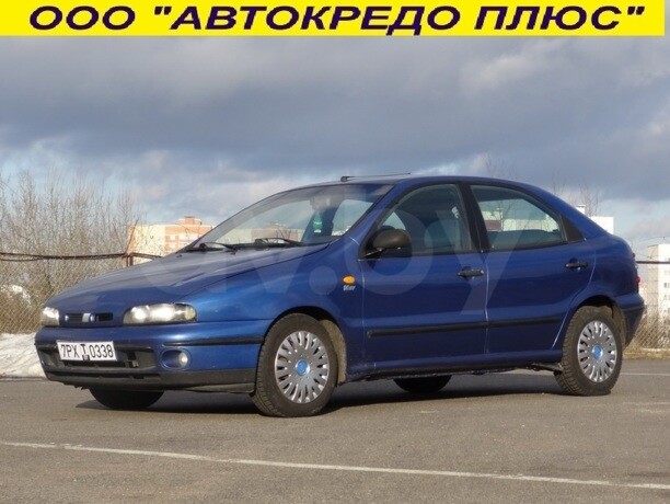 Fiat Brava, 1996 г.
