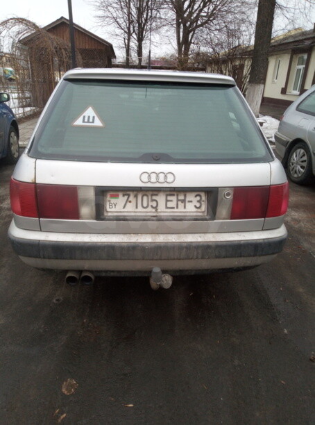 Audi 100 4A, C4, 1992 г.