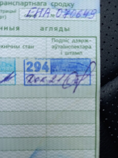 Skoda Yeti I, 2012 г.