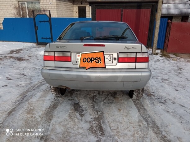 Citroen Xantia X2, 1999 г.